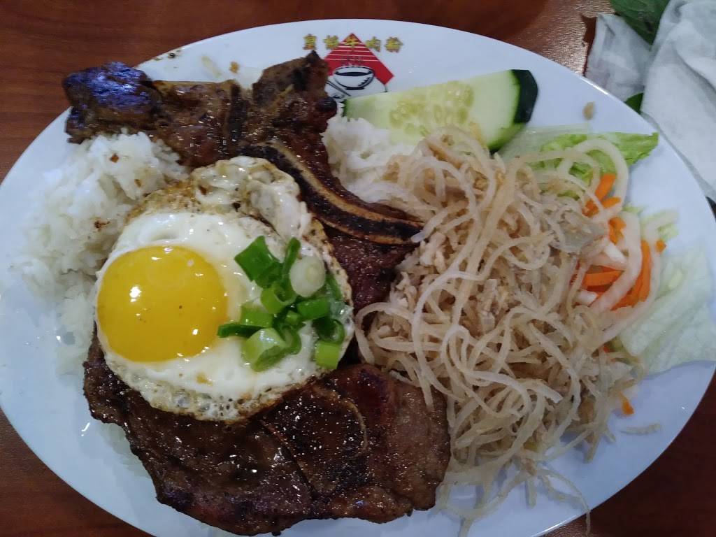 Pho Huynh Hiep | restaurant | 188 Skyline Plaza, Daly City, CA 94015, USA | 4157695788 OR +1 415-769-5788