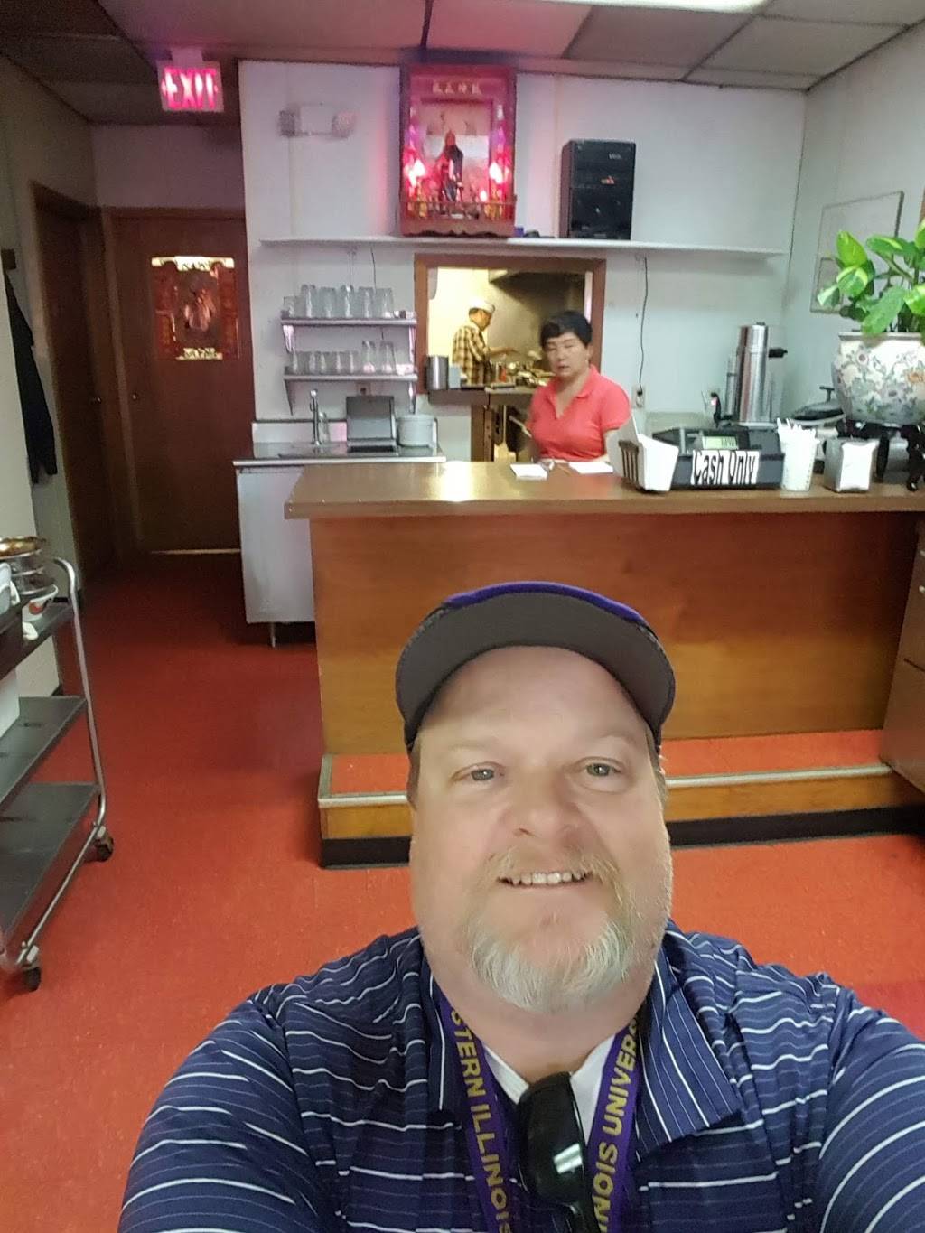 Chinese Kitchen | restaurant | 219 17th St, Rock Island, IL 61201, USA | 3097868333 OR +1 309-786-8333