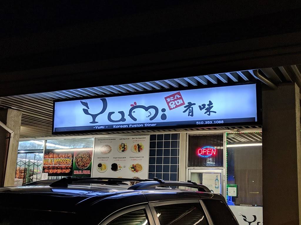 Ka Yumi | restaurant | 40645 Fremont Blvd, Fremont, CA 94538, USA | 5103531088 OR +1 510-353-1088