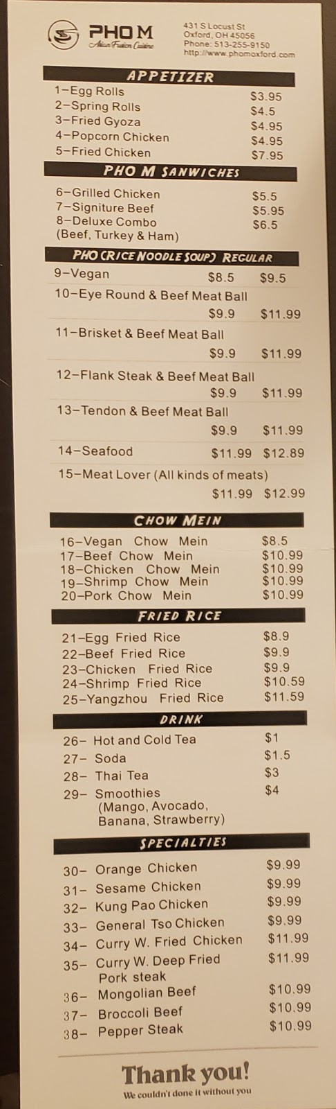 Pho M | restaurant | 431 S Locust St, Oxford, OH 45056, USA | 5132559150 OR +1 513-255-9150