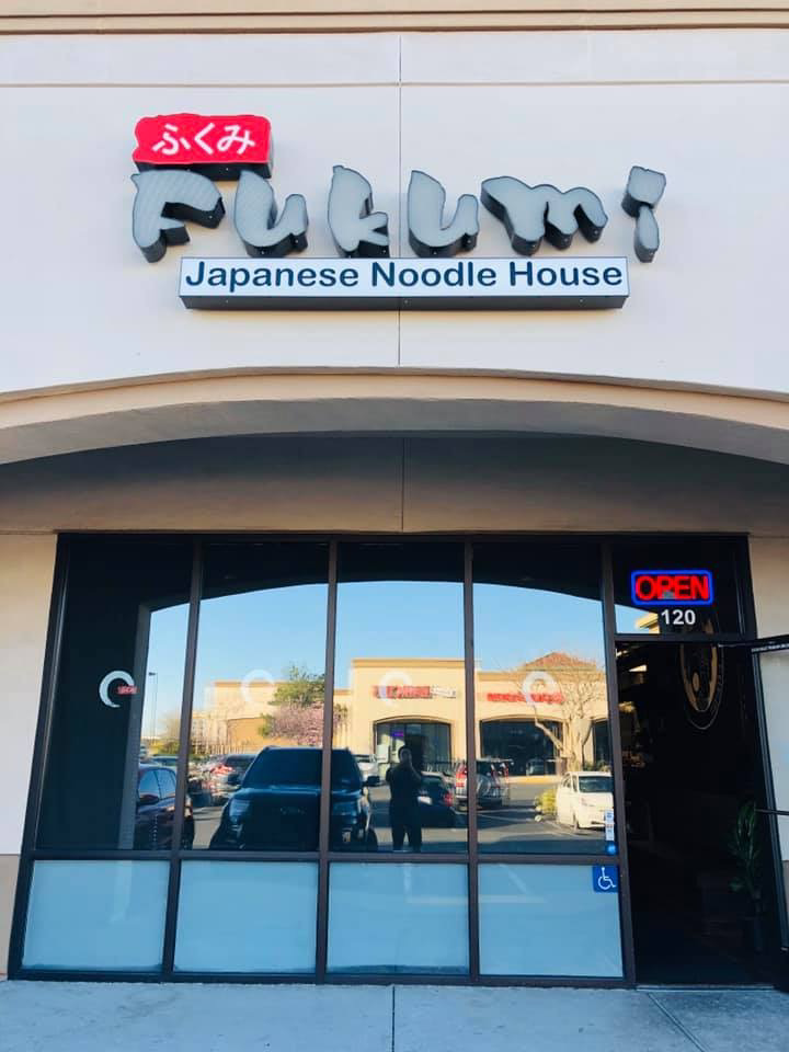 FUKUMI Ramen | restaurant | 10271 Fairway Dr #120, Roseville, CA 95678, USA | 9164745748 OR +1 916-474-5748