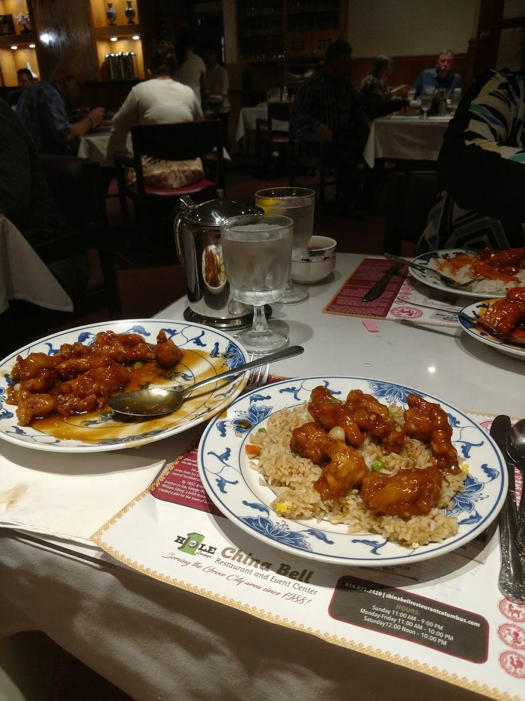 China Bell Restaurant | restaurant | 1947 Stringtown Rd, Grove City, OH 43123, USA | 6148712420 OR +1 614-871-2420