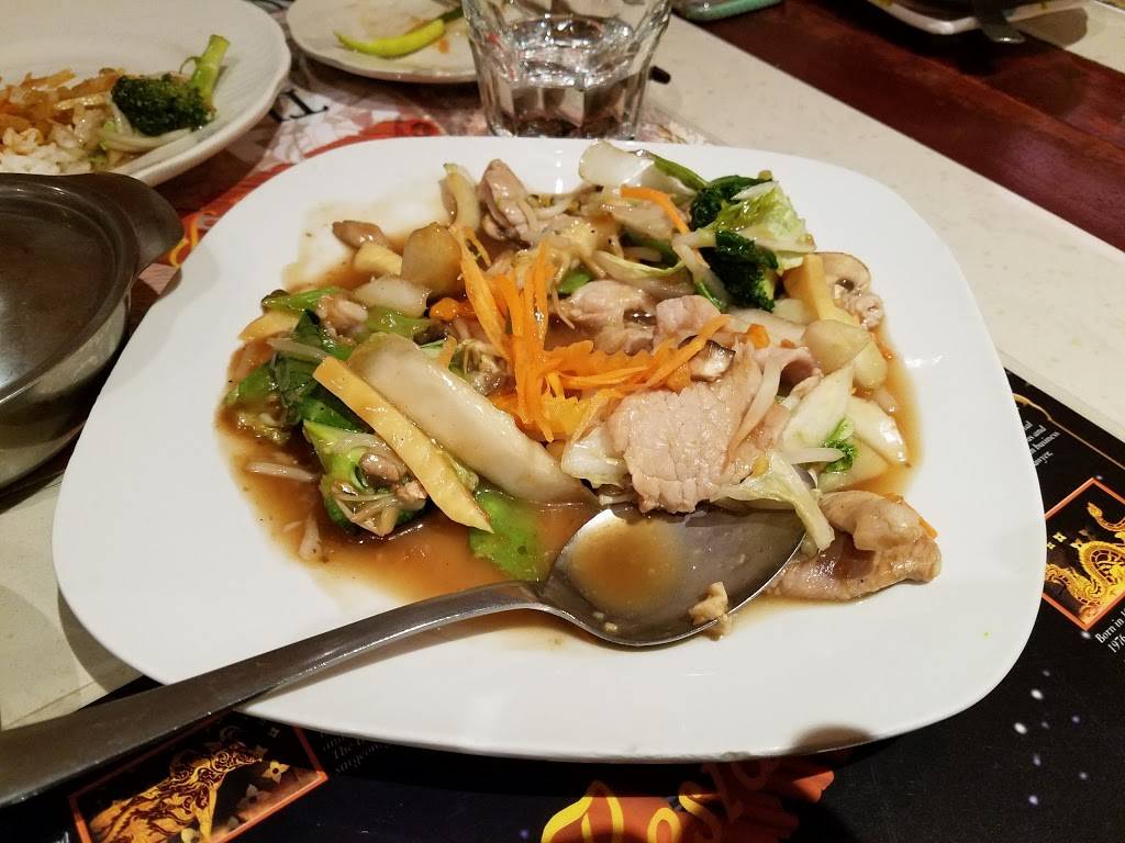 Siam Thai Restaurant | restaurant | 3311 Vollmer Rd, Flossmoor, IL 60422, USA | 7087988030 OR +1 708-798-8030