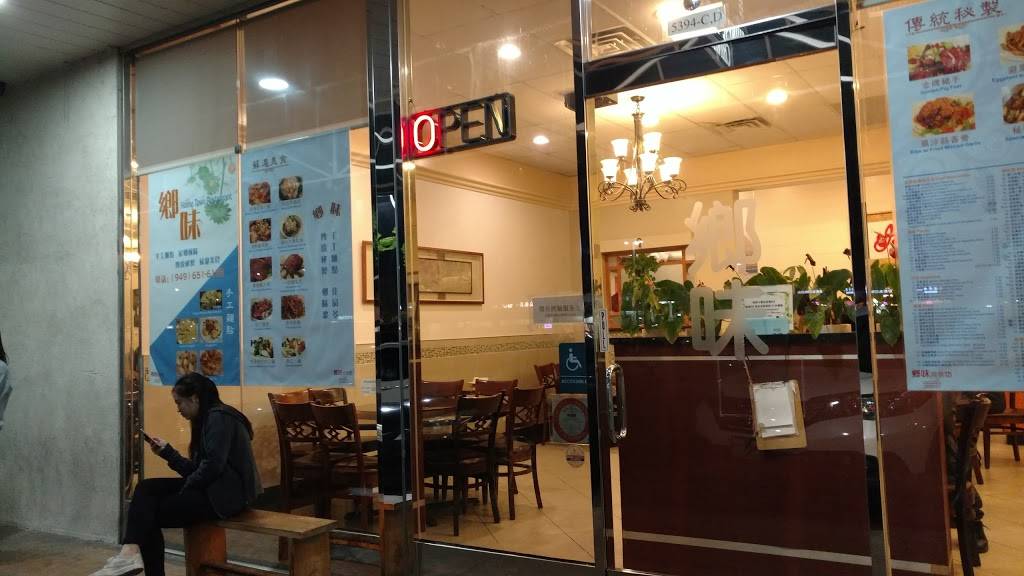 Hometown Restaurant | restaurant | 5394 Walnut Ave, Irvine, CA 92604, USA | 9496516128 OR +1 949-651-6128