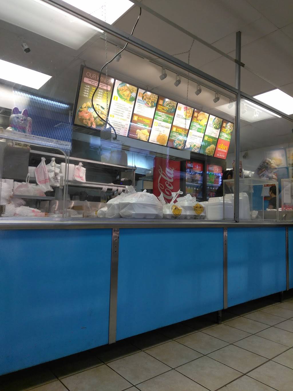 Hans Chinese Food And Chicken Wings | restaurant | 798 James Jackson Pkwy NW, Atlanta, GA 30318, USA | 4047999798 OR +1 404-799-9798