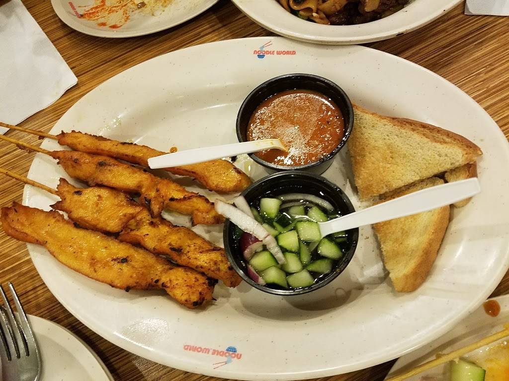 Noodle World | restaurant | 700 Valley Blvd, Alhambra, CA 91803, USA | 6262938800 OR +1 626-293-8800