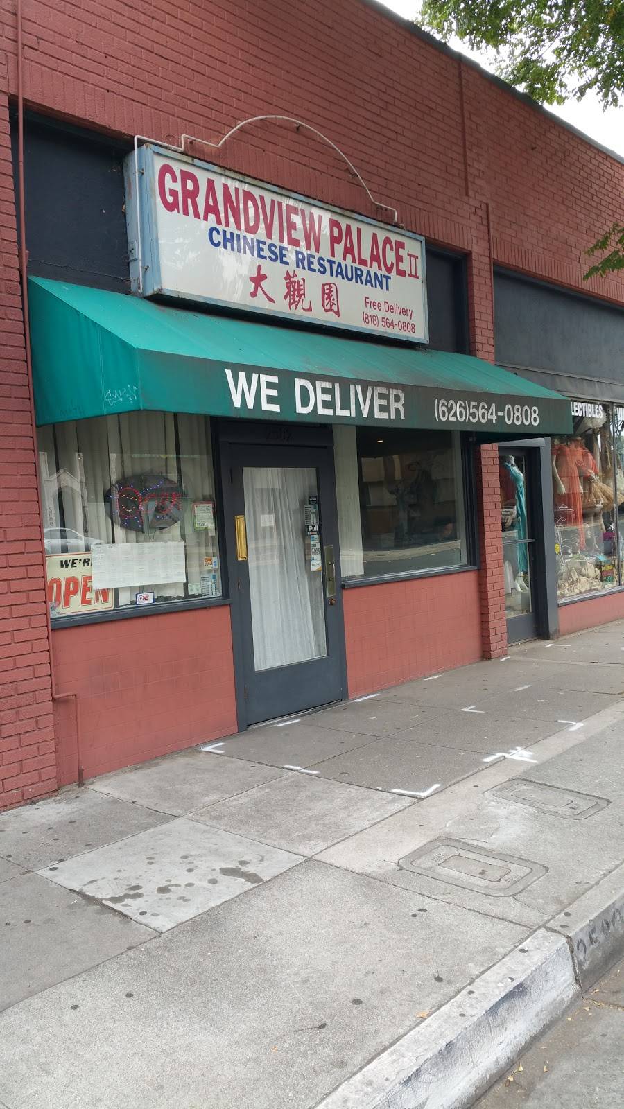 Grandview Palace II | restaurant | 2582 E Colorado Blvd, Pasadena, CA 91107, USA | 6265640808 OR +1 626-564-0808