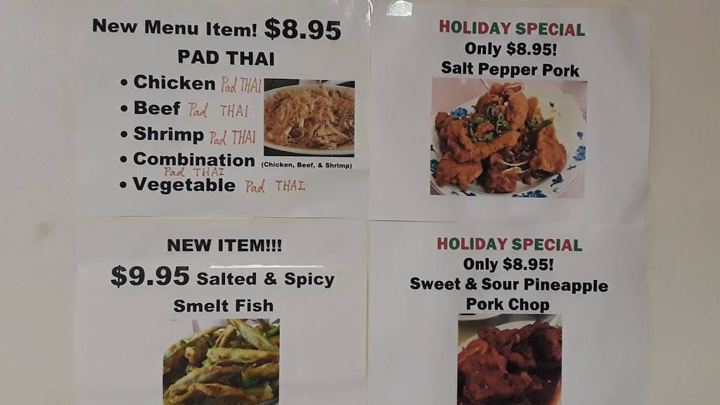 Lucky Bamboo Inc | restaurant | 9852 S Kedzie Ave, Evergreen Park, IL 60805, USA | 7086361868 OR +1 708-636-1868