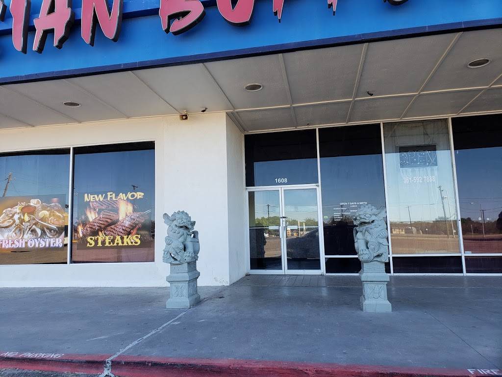 Asian Buffet | restaurant | 1608 Brahma Blvd, Kingsville, TX 78363, USA | 3615927888 OR +1 361-592-7888