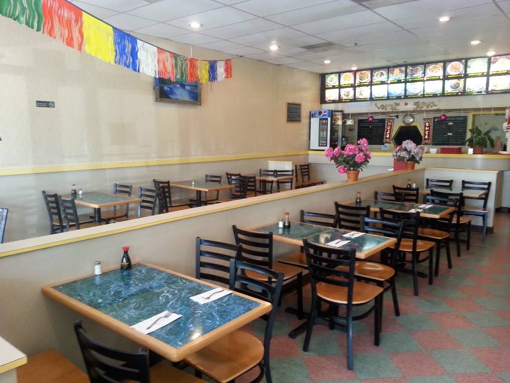 Great Dragon | restaurant | 3419 L St, Omaha, NE 68107, USA | 4027314100 OR +1 402-731-4100