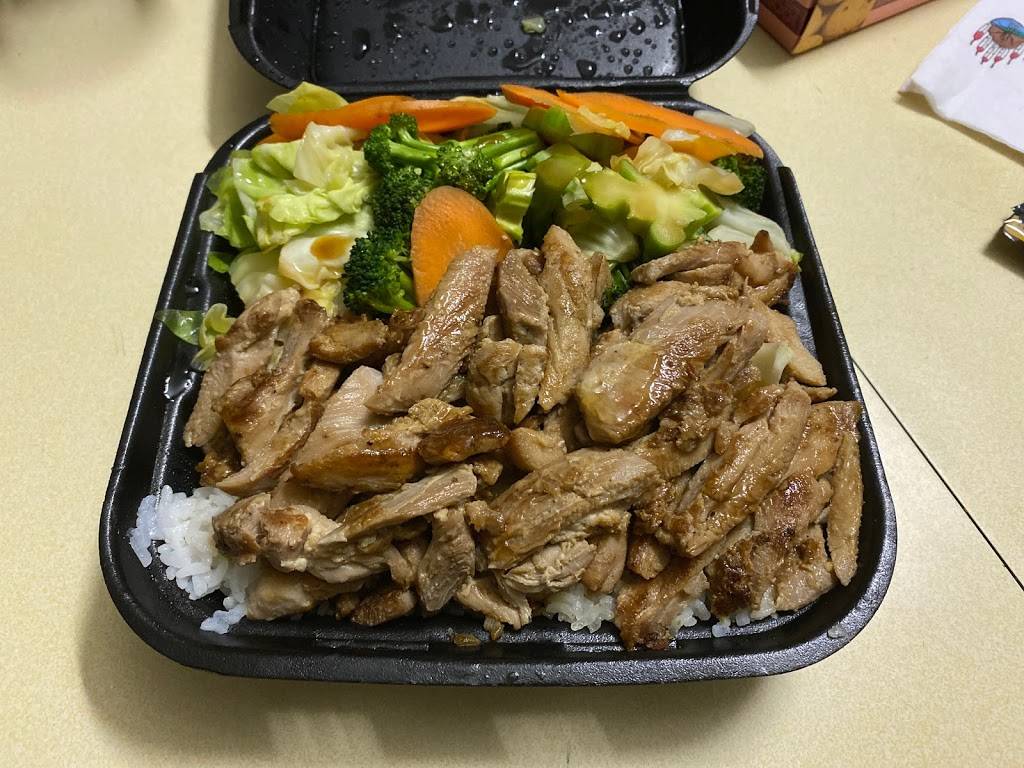 Tasty Bowl | restaurant | 2603 Tyler Ave, El Monte, CA 91733, USA | 6265220888 OR +1 626-522-0888