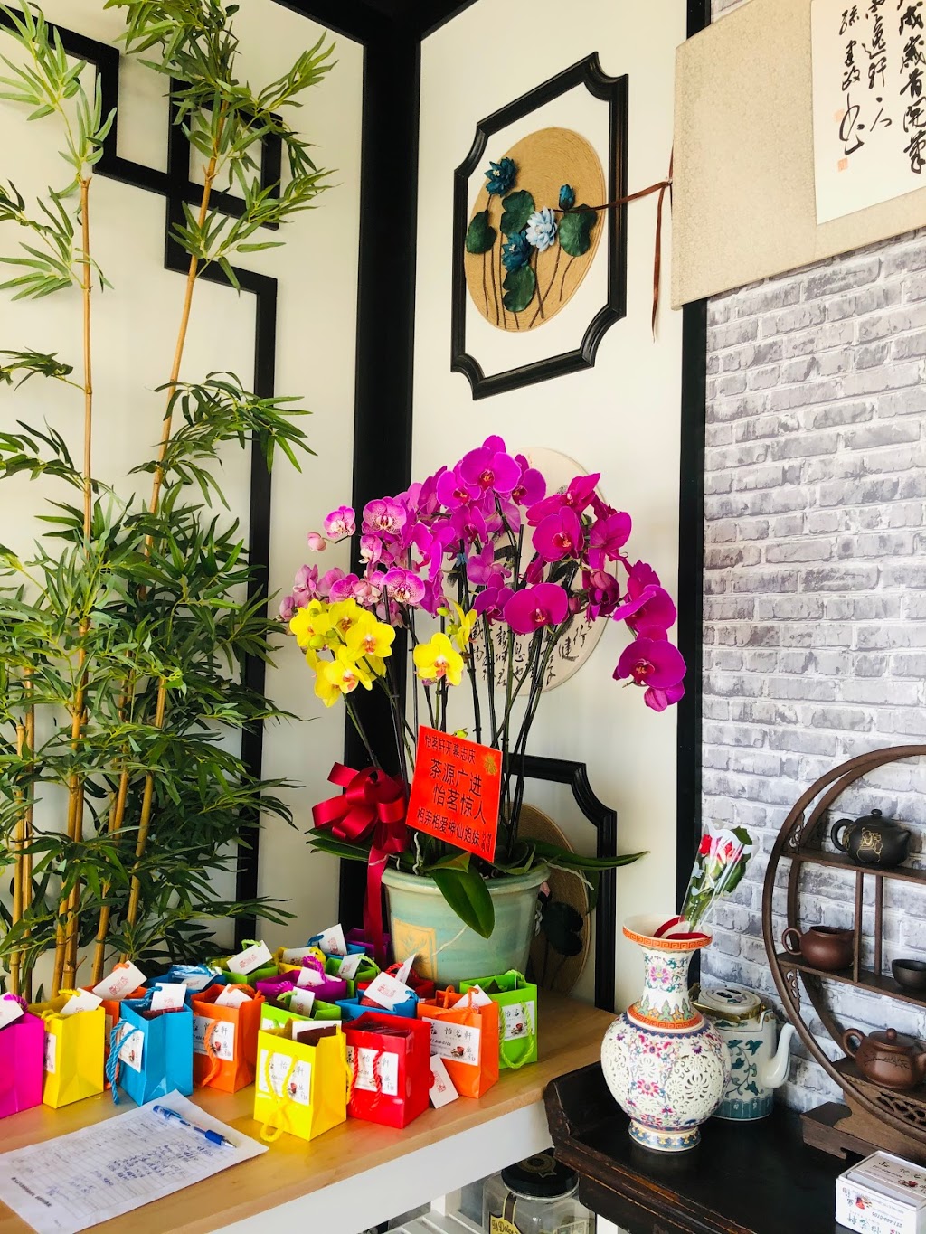 Green Roots Tea House | restaurant | 4899 Hwy 6 Suite 116C, Missouri City, TX 77459, USA | 2816060106 OR +1 281-606-0106