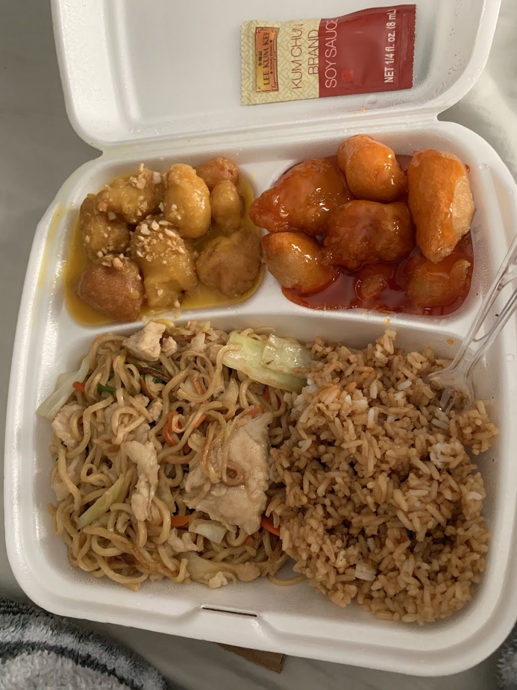 Tasty Wok ( Chinese Restaurant) | restaurant | 3312 W Nob Hill Blvd, Yakima, WA 98902, USA | 5094523771 OR +1 509-452-3771