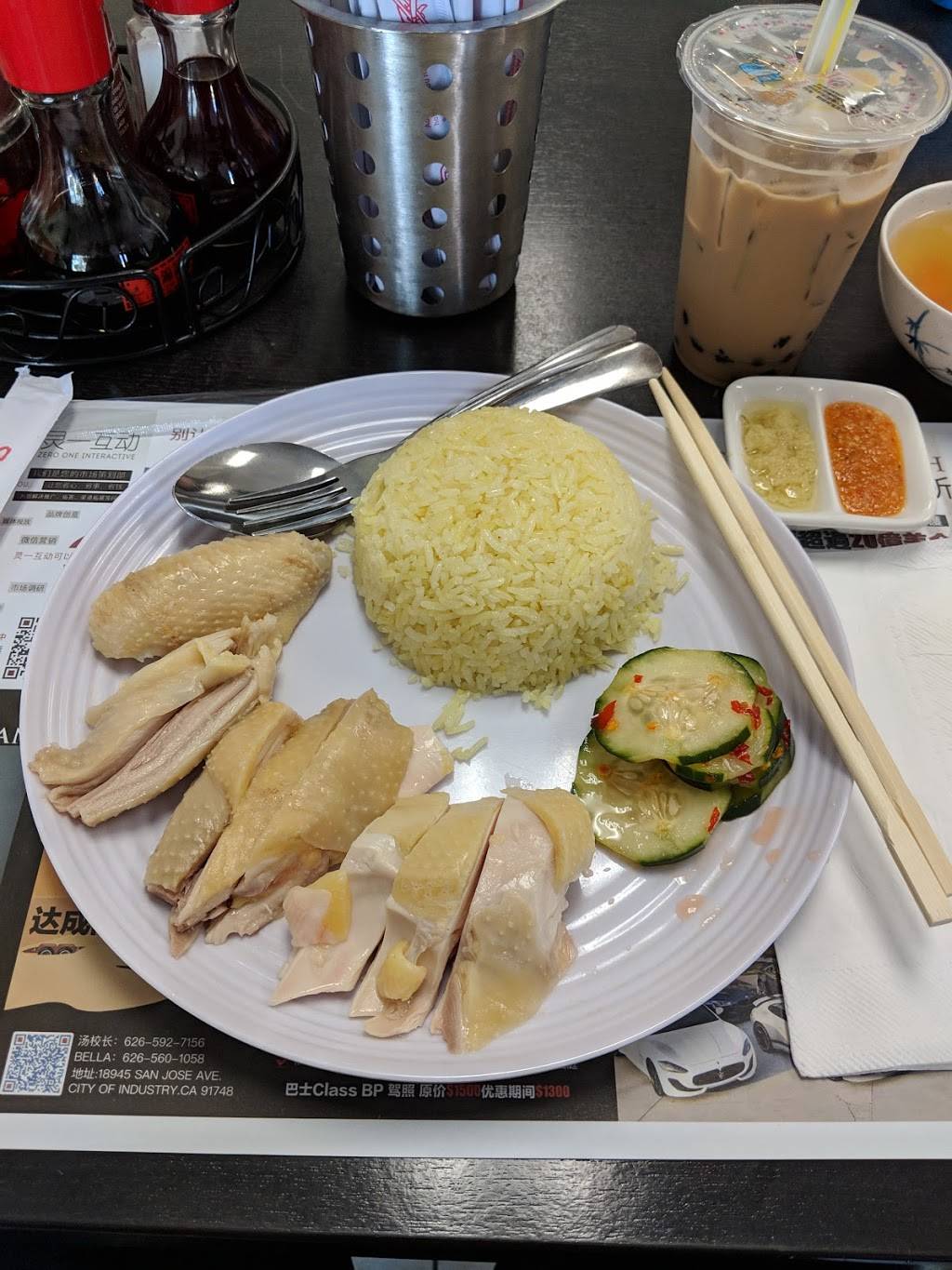 Auntie Kitchen | restaurant | 10472 Garvey Ave, El Monte, CA 91733, USA | 6264165350 OR +1 626-416-5350