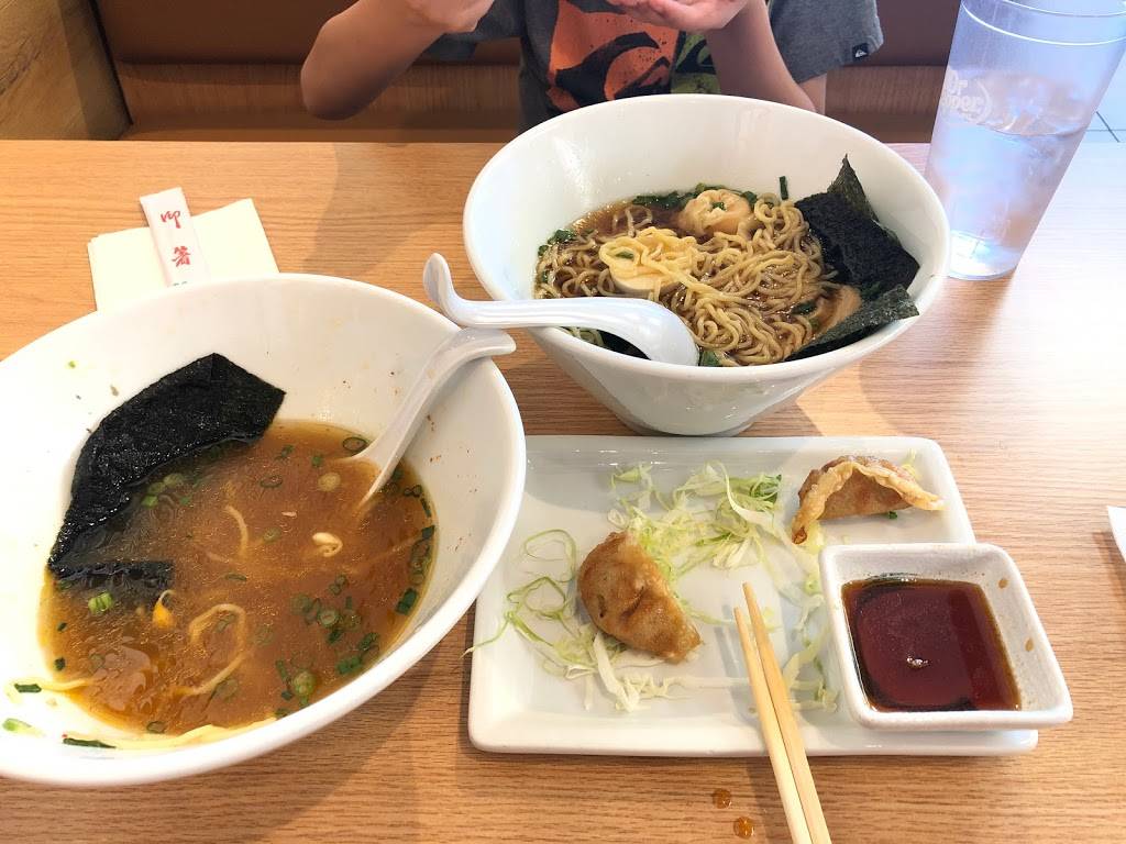 love ramen | restaurant | 38029 47th St E suite b, Palmdale, CA 93552, USA | 6613821118 OR +1 661-382-1118