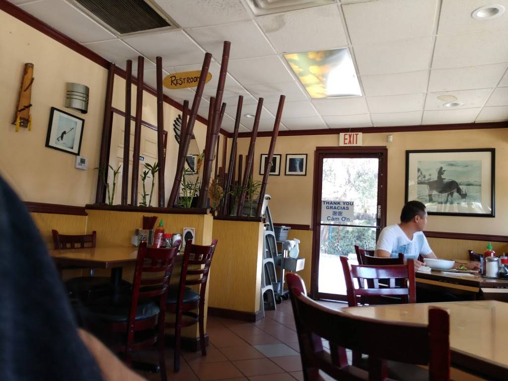 Pho Nguyen Hoang Restaurant | restaurant | 401 Valley Blvd, San Gabriel, CA 91776, USA | 6262810017 OR +1 626-281-0017