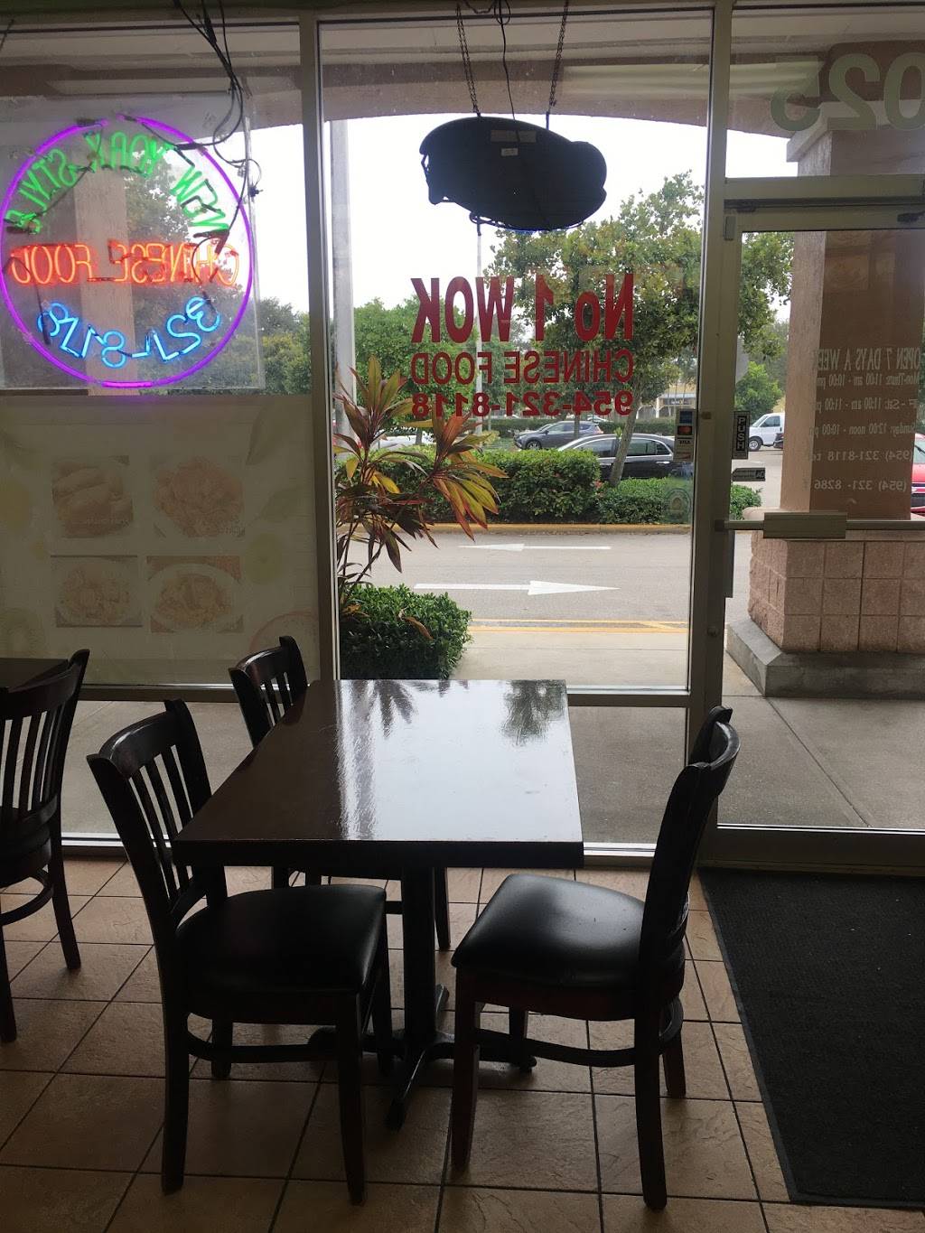 Number One Wok | meal delivery | 6025 Stirling Rd, Davie, FL 33314, USA | 9543218118 OR +1 954-321-8118