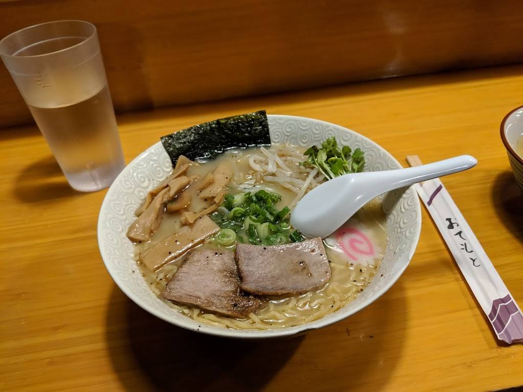 Kumako Ramen | restaurant | 211 Jackson St, San Jose, CA 95112, USA | 4082862111 OR +1 408-286-2111
