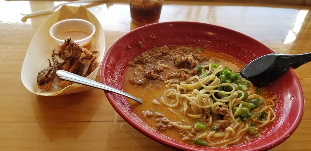 Slurp Ramen | restaurant | 109 W Broadway, Port Jefferson, NY 11777, USA | 6315091166 OR +1 631-509-1166