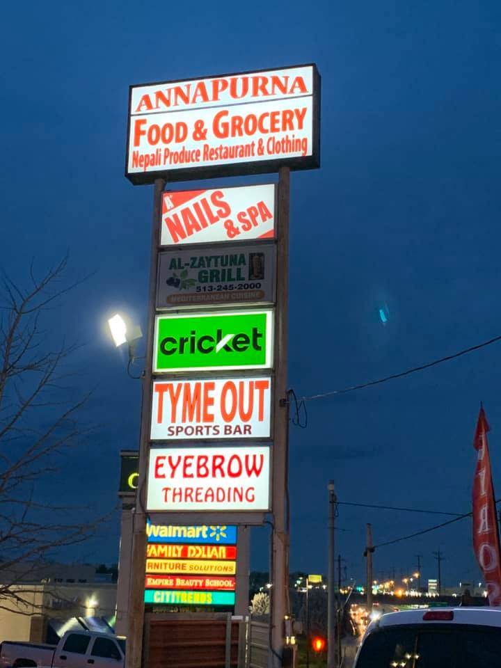 ANNAPURNA Food & Grocery | restaurant | 8371 Colerain Ave, Cincinnati, OH 45239, USA | 5133867436 OR +1 513-386-7436