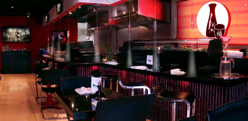 Sushi Sake Brickell | restaurant | 261 SW 8th St, Miami, FL 33130, USA | 3052853232 OR +1 305-285-3232