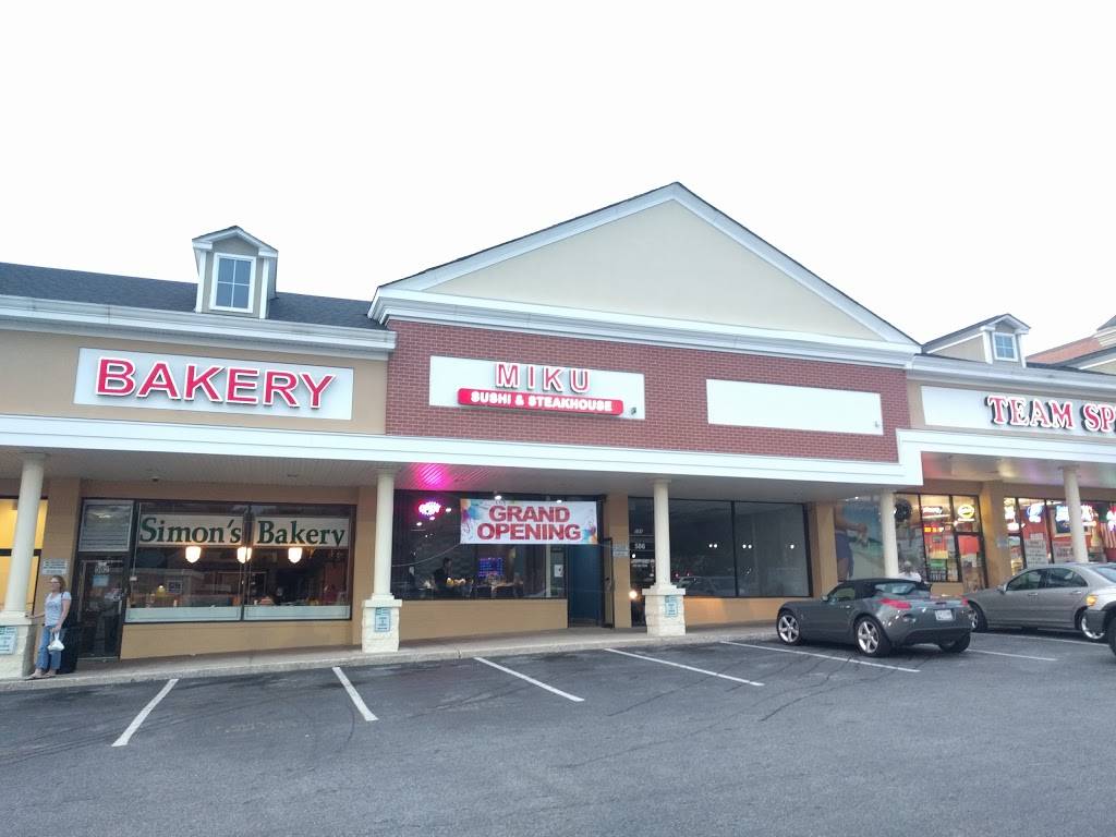 Miku Sushi and Steakhouse | restaurant | 584 Cranbrook Rd, Cockeysville, MD 21030, USA | 4106676000 OR +1 410-667-6000