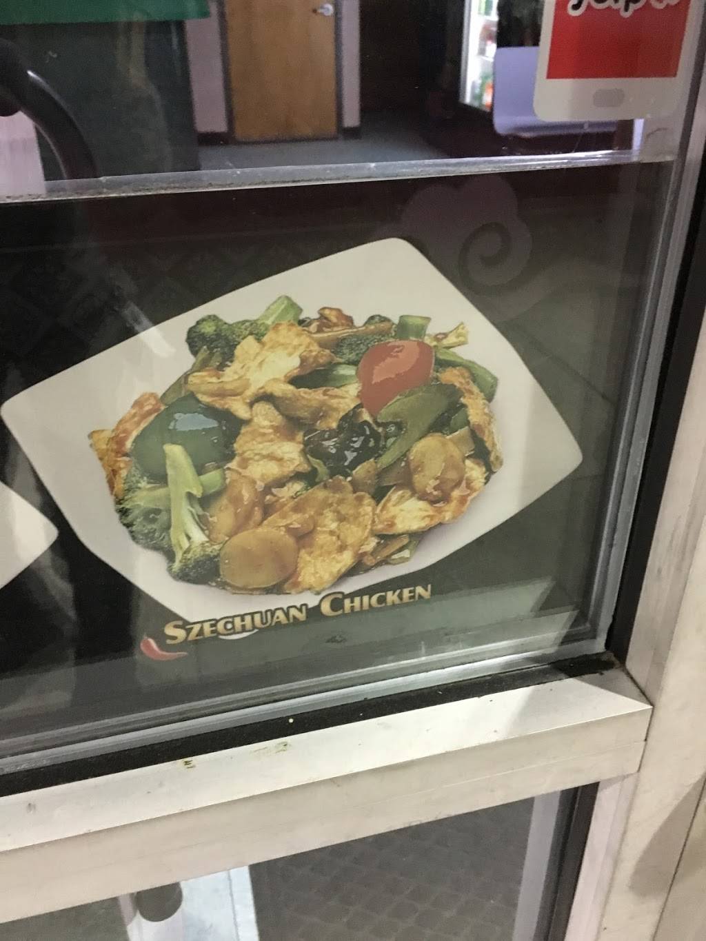 Tops China Restaurant | restaurant | 5660 Indian River Rd # 115, Virginia Beach, VA 23464, USA | 7573668993 OR +1 757-366-8993