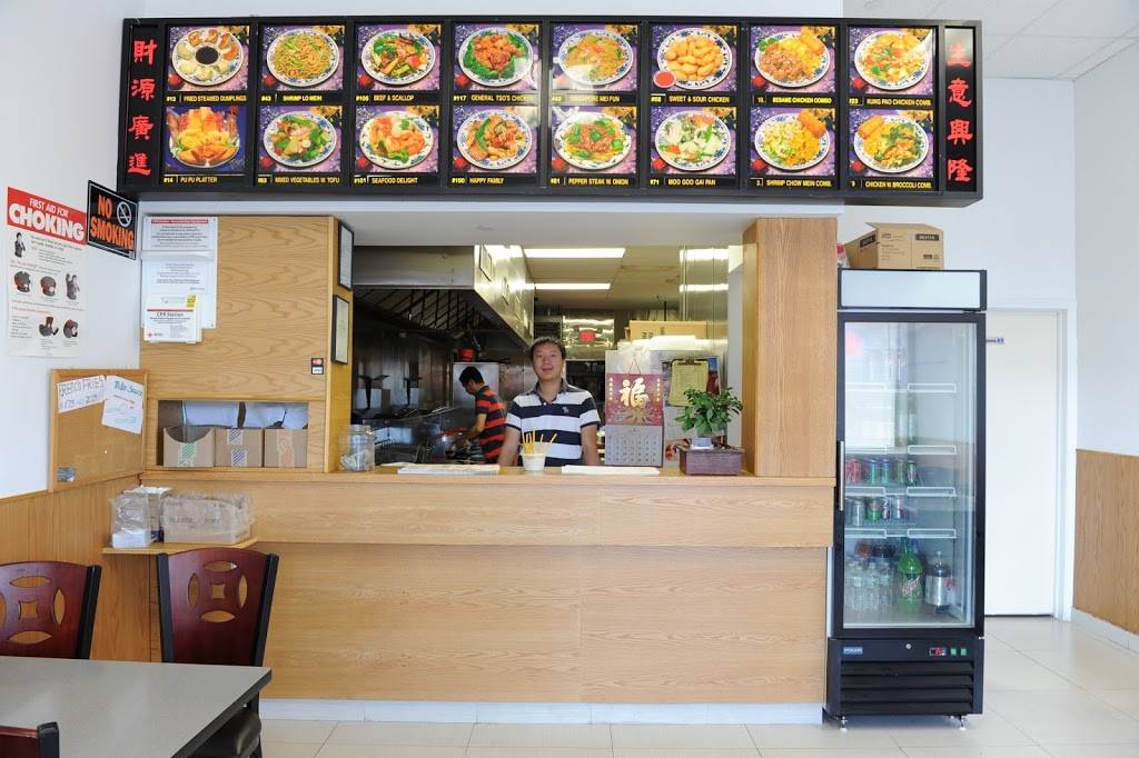 China Garden Restaurant | restaurant | 352 W 1st St S, Fulton, NY 13069, USA | 3154022849 OR +1 315-402-2849