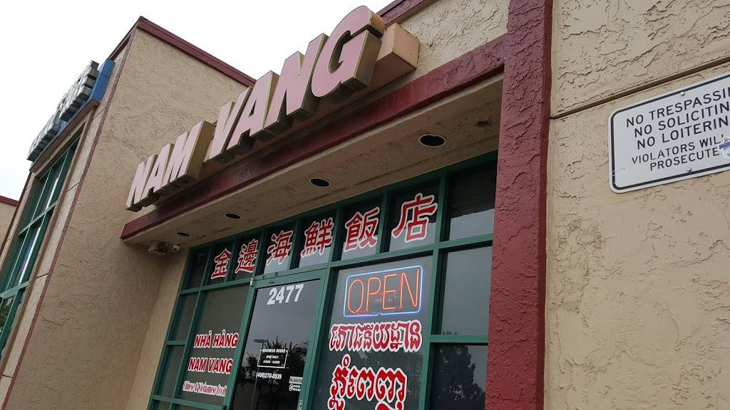 Nam Vang Restaurant | restaurant | 2477 Alvin Ave, San Jose, CA 95121, USA | 4082708939 OR +1 408-270-8939
