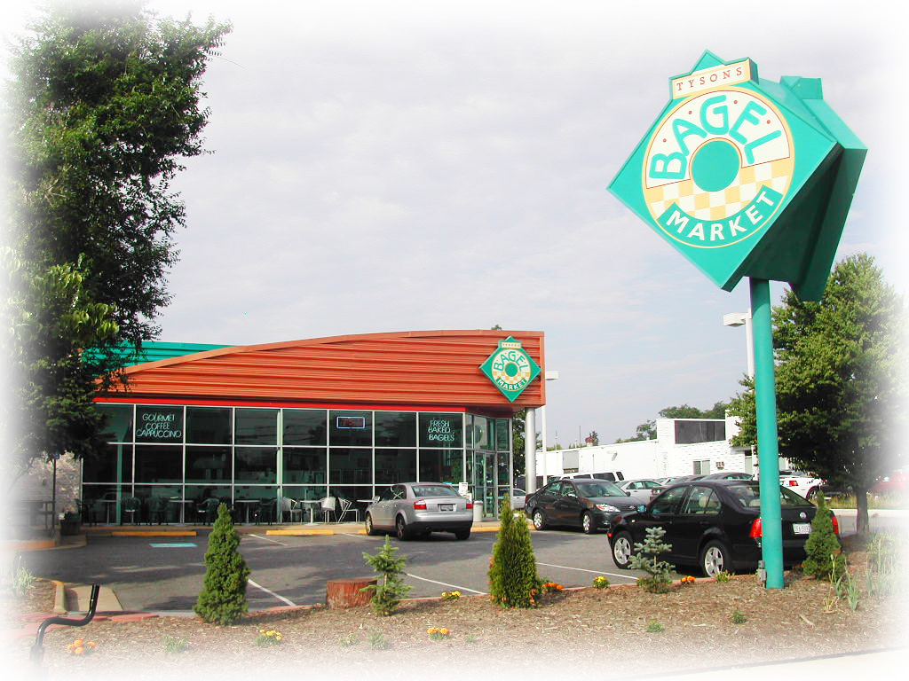 Tysons Bagel Market | bakery | 8137 Leesburg Pike, Tysons, VA 22182, USA | 7034480080 OR +1 703-448-0080