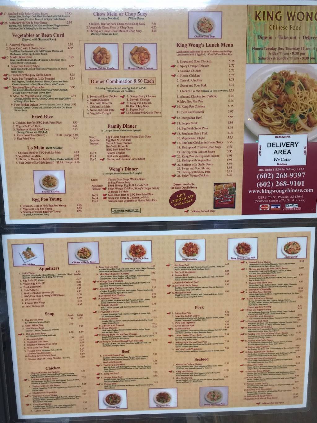 King Wong | restaurant | 5219 S 7th St, Phoenix, AZ 85040, USA | 6022689397 OR +1 602-268-9397