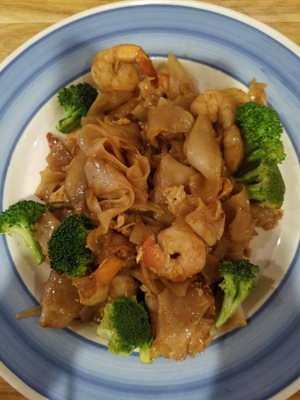 Thai Dishes | restaurant | 11934 Aviation Blvd, Inglewood, CA 90304, USA | 3106436199 OR +1 310-643-6199