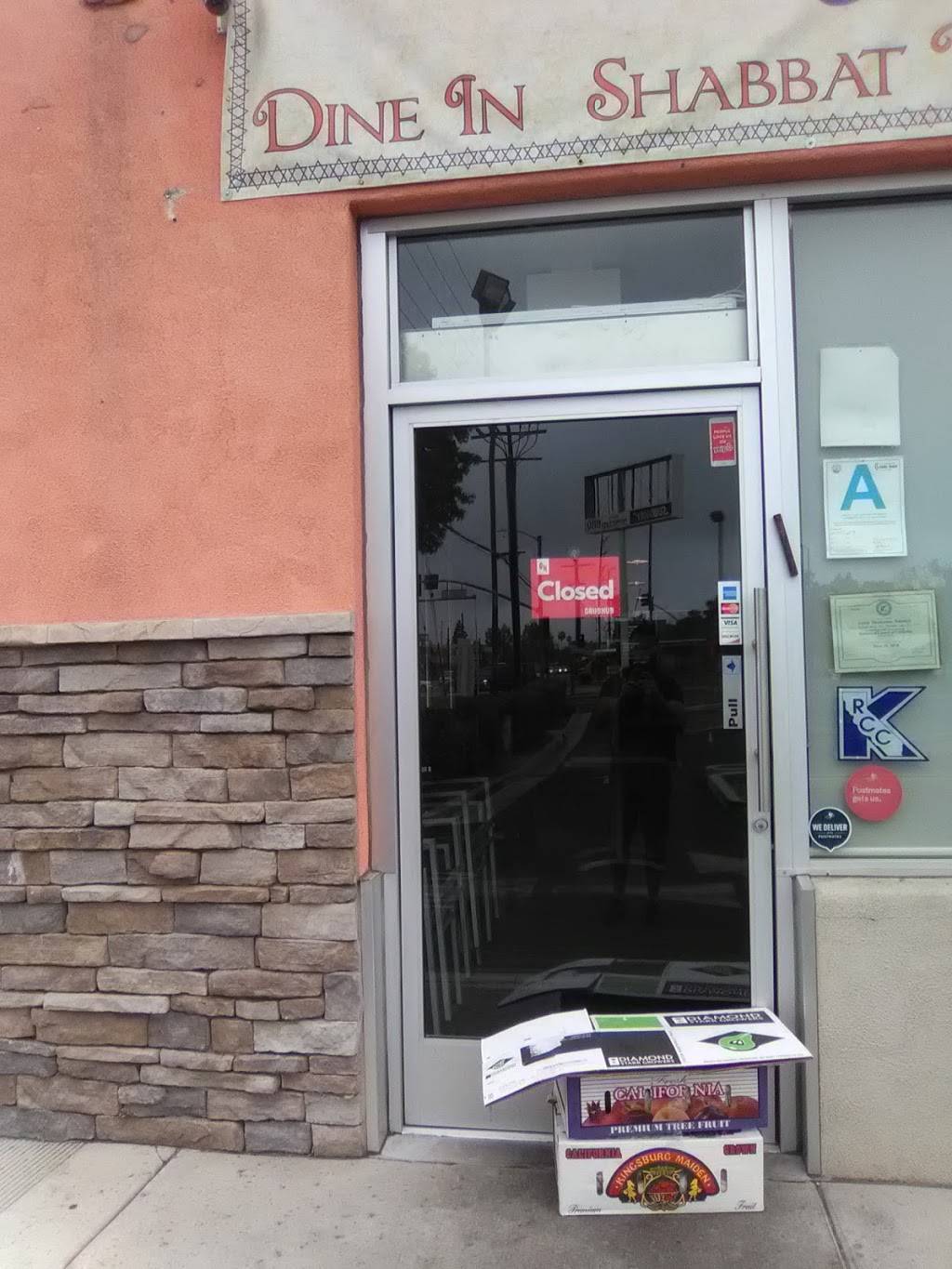 Natanya Glatt Kosher | restaurant | 13321 Burbank Blvd, Valley Glen, CA 91401, USA | 8189084339 OR +1 818-908-4339