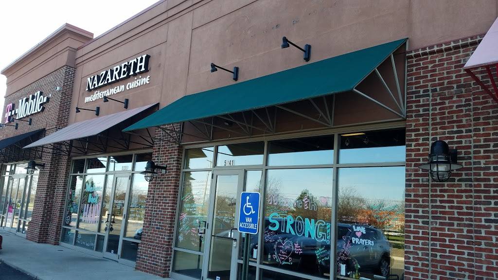 Nazareth Restaurant & Catering | restaurant | 5239 N Hamilton Rd, Columbus, OH 43230, USA | 6148991177 OR +1 614-899-1177