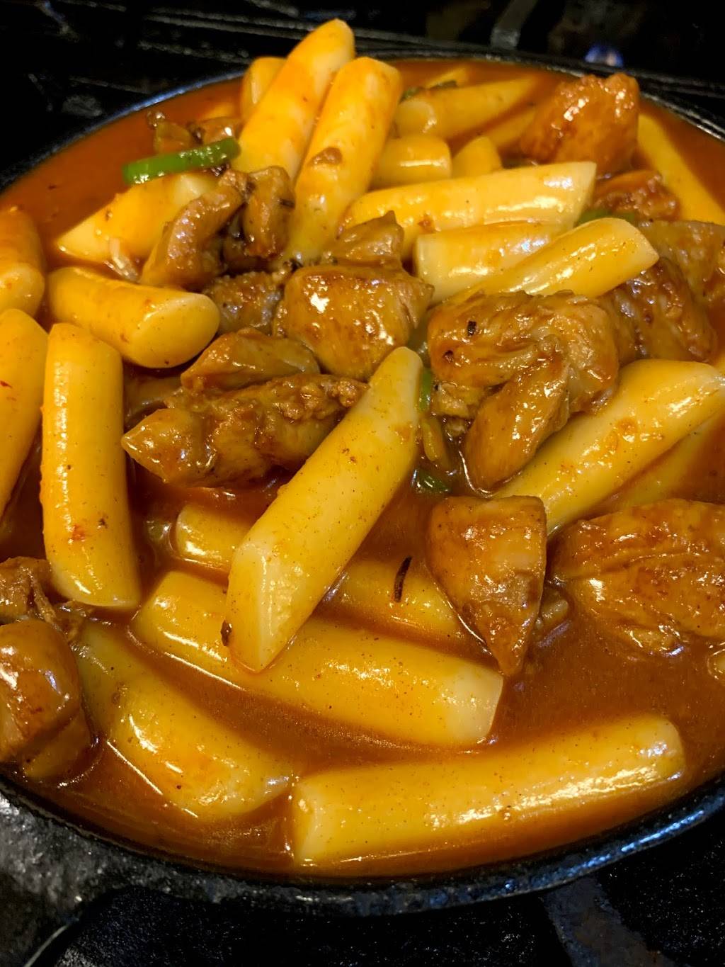 Seki Korean Restaurant | restaurant | 3101 Clays Mill Rd, Lexington, KY 40503, USA | 8592240088 OR +1 859-224-0088