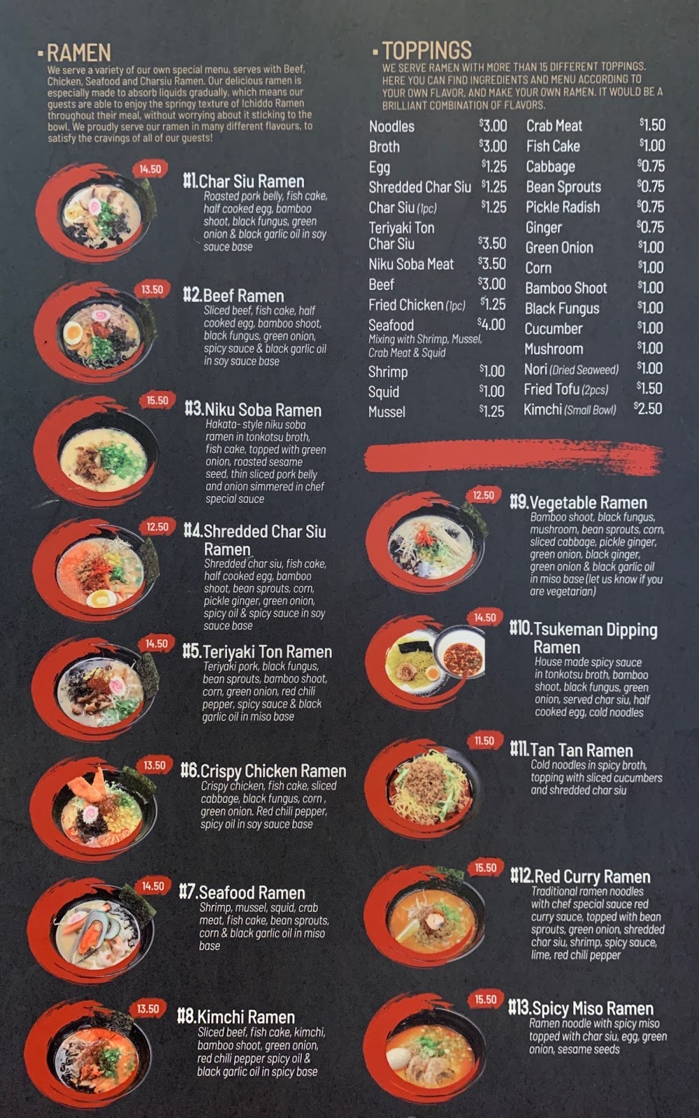 Kotoyama Ramen | restaurant | 13398 Tegler Dr suite 100, Noblesville, IN 46060, USA | 3175881888 OR +1 317-588-1888