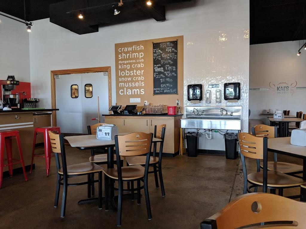 Kais Crab Boil | restaurant | 839 Bethel Rd, Columbus, OH 43214, USA | 6148690652 OR +1 614-869-0652