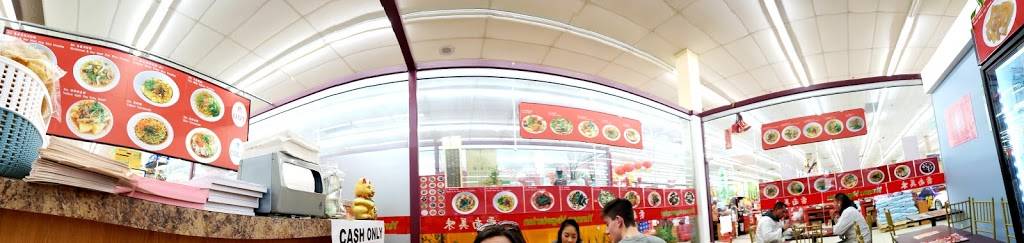 Yunnan Vegetarian Cuisine | restaurant | 219 Quincy Ave unit 85-87, Quincy, MA 02169, USA | 7816009454 OR +1 781-600-9454