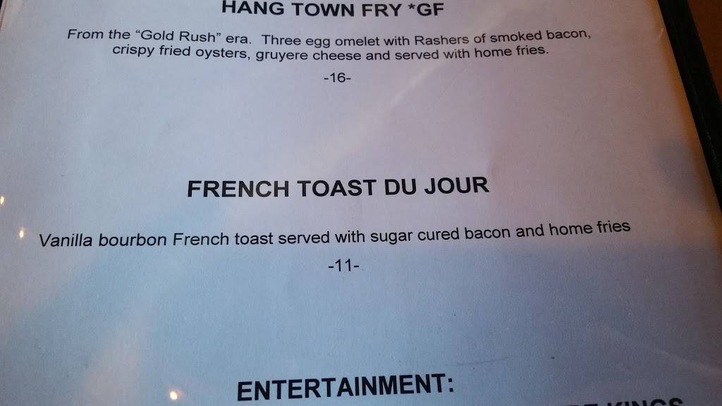 Joes Beach Road Bar & Grille | restaurant | 5 Beach Rd, Orleans, MA 02653, USA | 5082550212 OR +1 508-255-0212