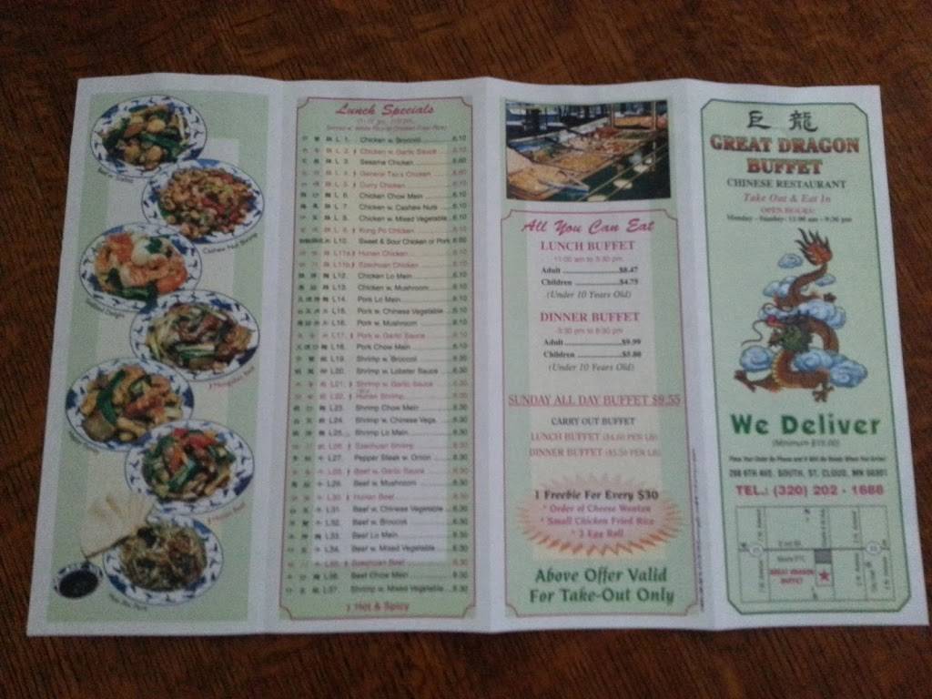 Great Dragon Buffet | restaurant | 208 6th Ave S, St Cloud, MN 56301, USA | 3202021888 OR +1 320-202-1888