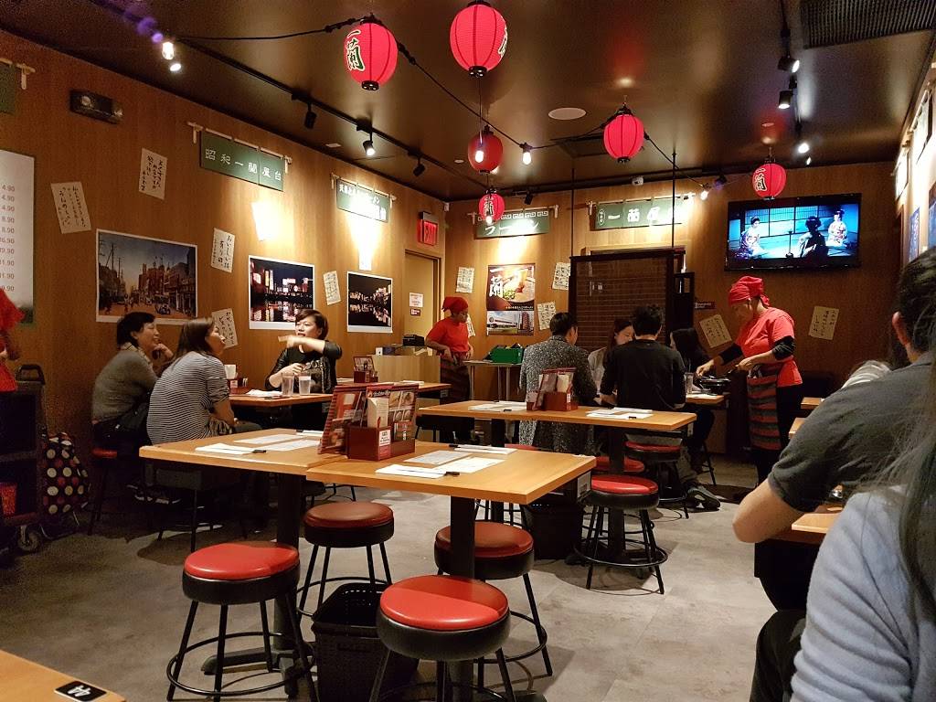 ICHIRAN NY Brooklyn | restaurant | 374 Johnson Ave, Brooklyn, NY 11206, USA | 7183810491 OR +1 718-381-0491