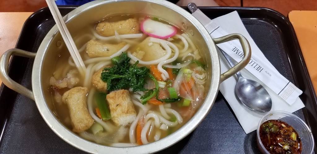 Manna Restaurant | restaurant | 801 Civic Center Dr, Niles, IL 60714, USA | 8479670004 OR +1 847-967-0004