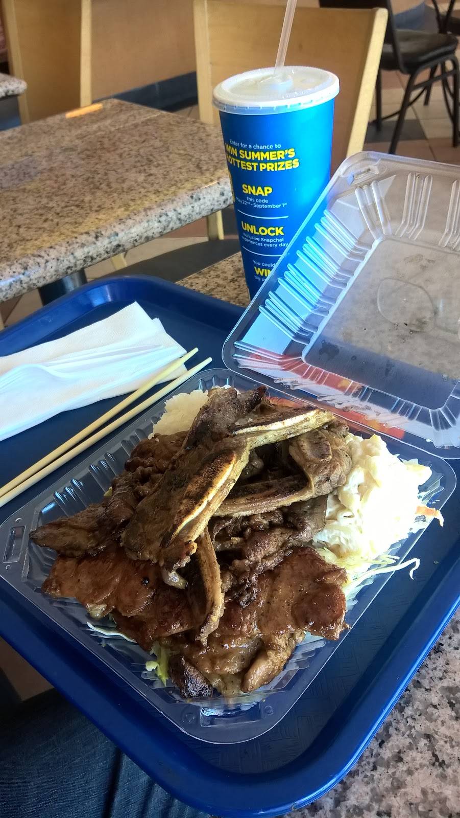 Ohana Hawaiian Barbecue | restaurant | 39006 Fremont Blvd, Fremont, CA 94538, USA | 5107902888 OR +1 510-790-2888