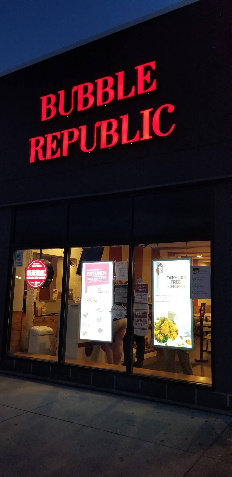 Bubble Republic | restaurant | 4555 Hurontario St, Mississauga, ON L5A 4E7, Canada | 9057121288 OR +1 905-712-1288
