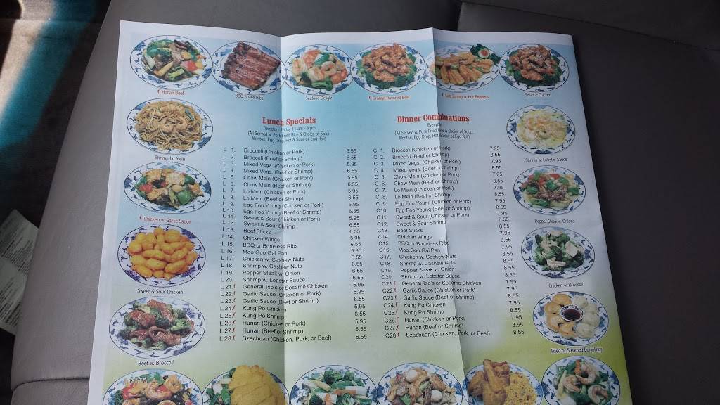 Peking Avenue Restaurant | restaurant | 14561 Palm Beach Blvd #21, Fort Myers, FL 33905, USA | 2396931163 OR +1 239-693-1163