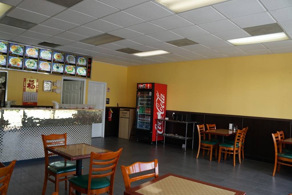 Main China | restaurant | 4403 Washington Rd B, Evans, GA 30809, USA | 7068688585 OR +1 706-868-8585