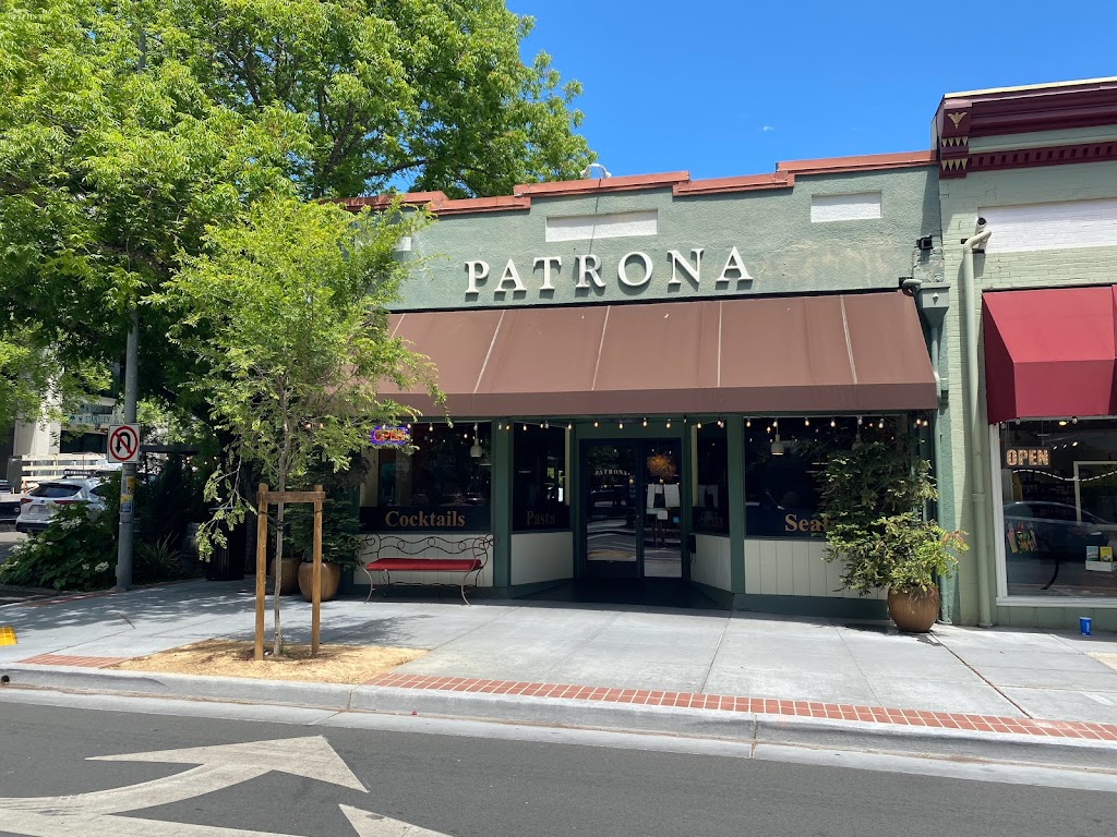 Patrona | night club | 130 W Standley St, Ukiah, CA 95482, USA | 7074629181 OR +1 707-462-9181