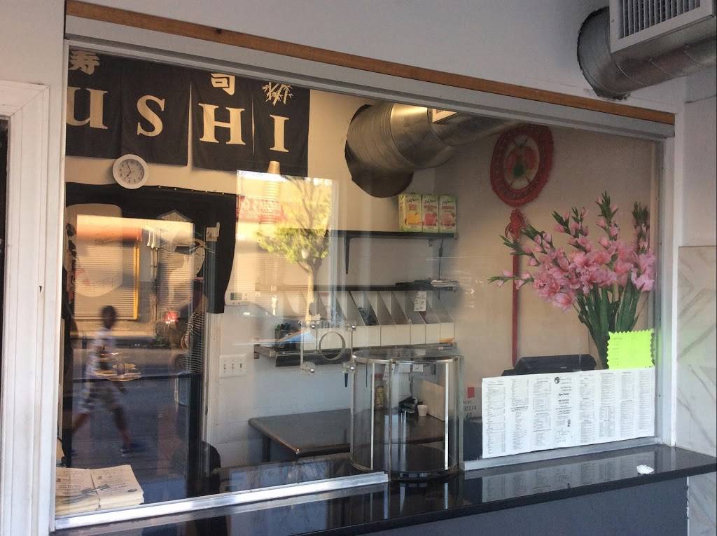 Sakura cafe | restaurant | 2510 E Monument St, Baltimore, MD 21205, USA | 4107328801 OR +1 410-732-8801