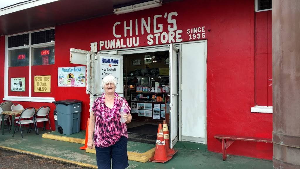 Shrimp Shack | restaurant | 53 - 360 Kamehameha Hwy, Hauula, HI 96717, USA | 8082565589 OR +1 808-256-5589