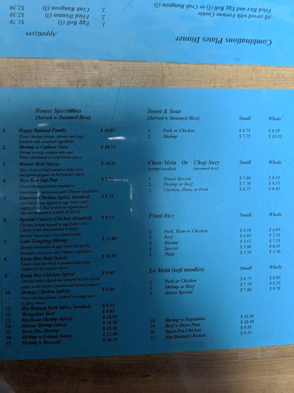 Hong Kong Restaurant | restaurant | 2207 Droste Rd, St Charles, MO 63301, USA | 6369477625 OR +1 636-947-7625